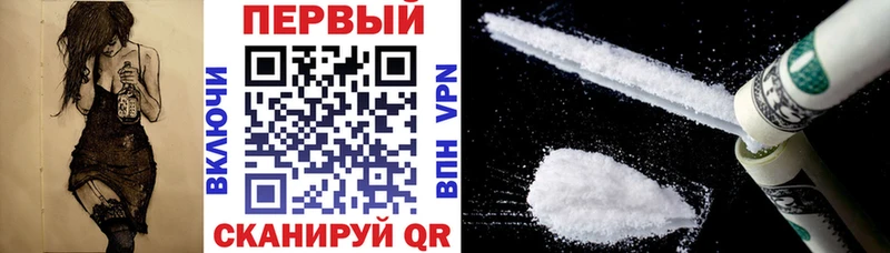 АМФ Premium  Купить  Торопец 