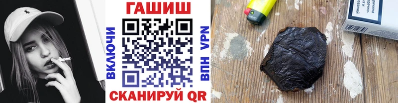 Купить где  Торопец  ГАШ Изолятор 