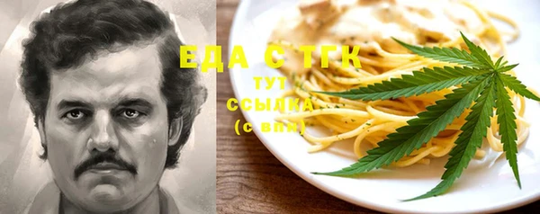 mix Верхнеуральск