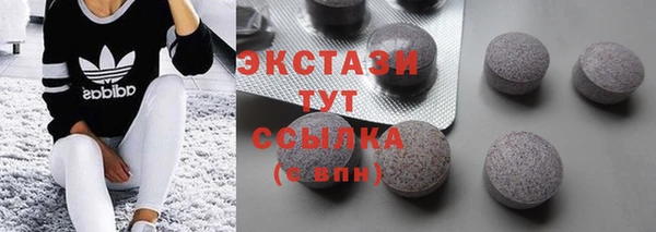 дистиллят марихуана Володарск