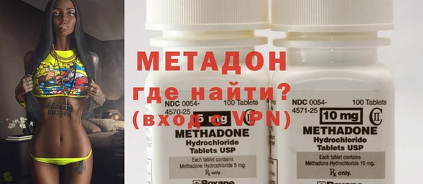 mix Верхнеуральск