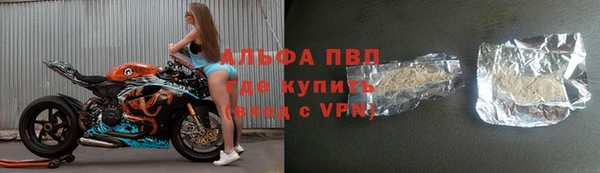 дистиллят марихуана Володарск