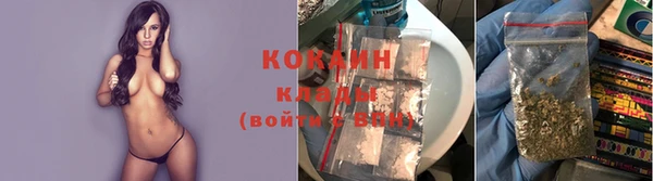 mix Верхнеуральск