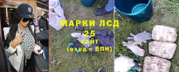 меф VHQ Верхний Тагил