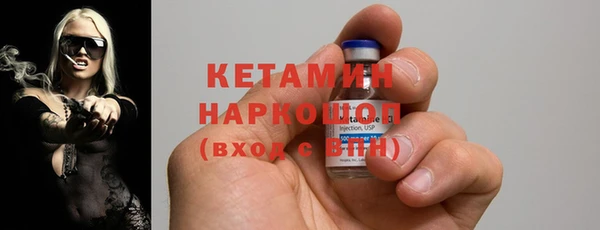 mix Верхнеуральск
