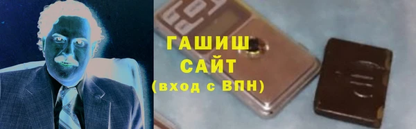 эйфоретик Верея