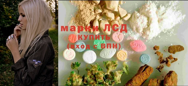 винт Волосово