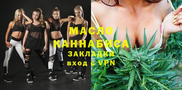 меф VHQ Верхний Тагил