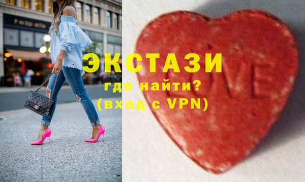 mix Верхнеуральск
