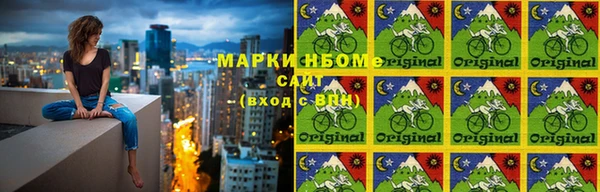mix Верхнеуральск