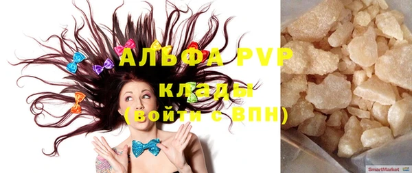 mix Верхнеуральск