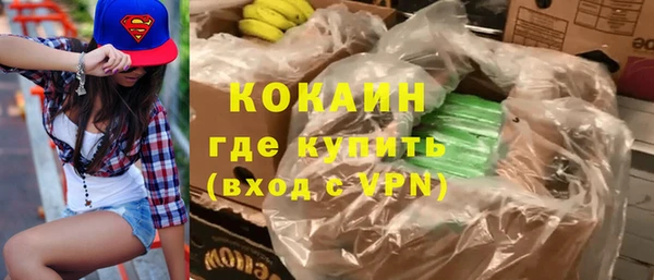меф VHQ Верхний Тагил