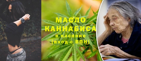 меф VHQ Верхний Тагил