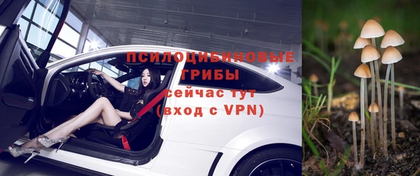 дистиллят марихуана Володарск
